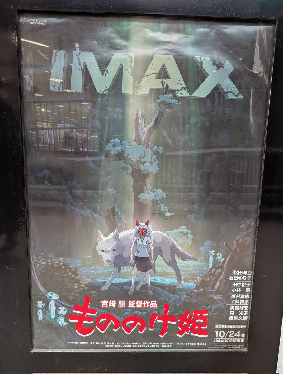 xiumi✽プロフ必読✽（感謝） 越 ฅ(=ФωФ=)ฅ on X