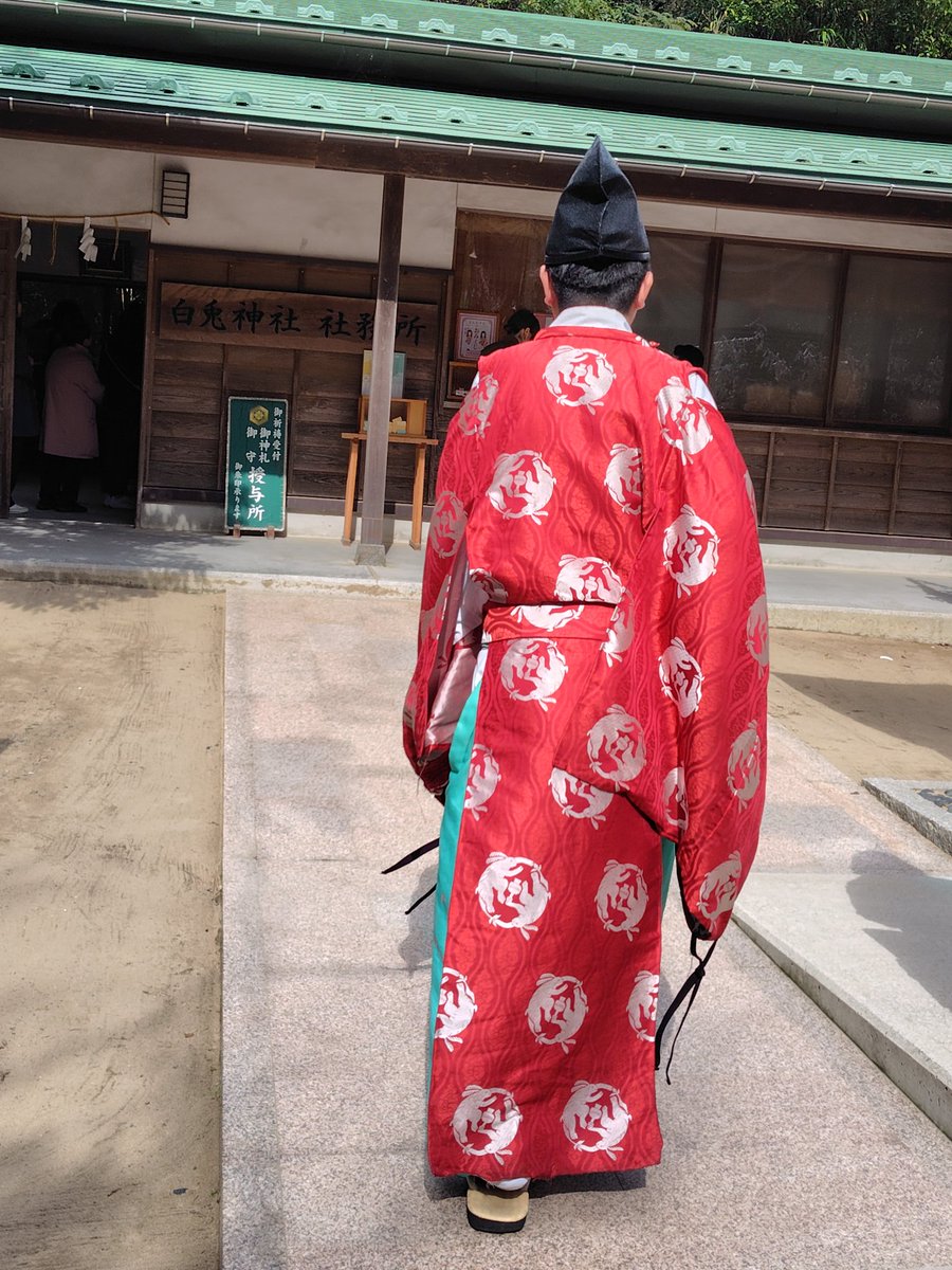 ヒミコの御朱印巡り (@Inofvomb51qvXLi) / Posts / X