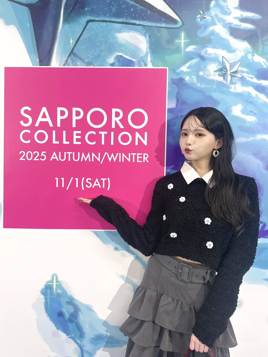 SAPPORO COLLECTION 2025 AUTUMN/WINTER」 ありがとうございました