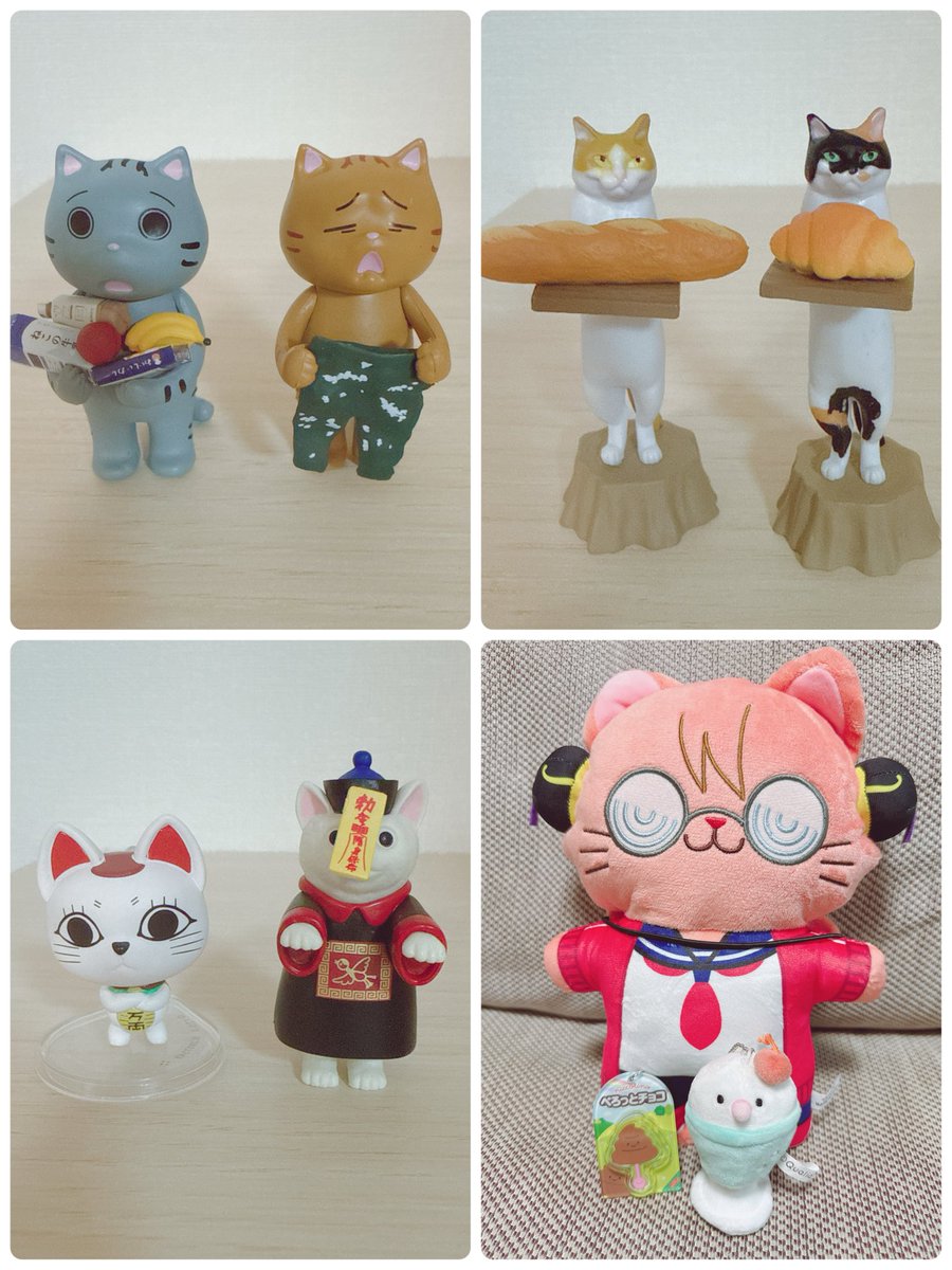 銀行の涼しさ 【絶望ねこ】カプセルトイ発売中 | デザフェス25秋