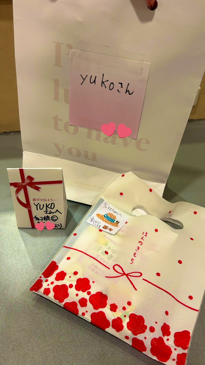 ChageLiveTour2025 Mr.November

名古屋で無事に初日を迎えました。

とーーーっても幸せな時間でした！

ありがとうございました✨

差し入れもありがとうございました❤️うれし