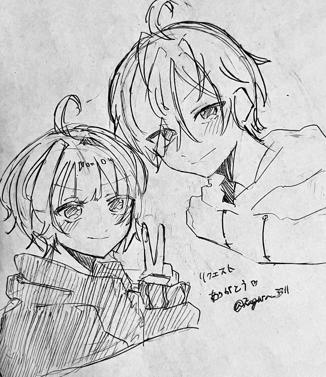 len_330@低浮上 on X