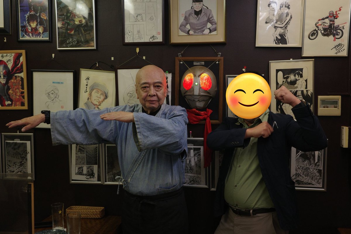 【超レア当時物】仮面ライダー倶楽部　 No.13 地獄大使 キラ 超レア当時物」仮面ライダー倶楽部 No.13 地獄大使 キラ 暗闇