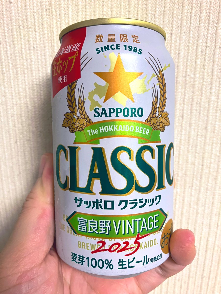 🦊試 験 たろう 《Schicken Tarrow》🐔🍔 on X