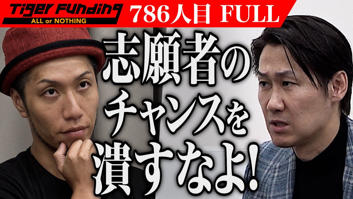 吉田和史 吉田和史 | Spotify