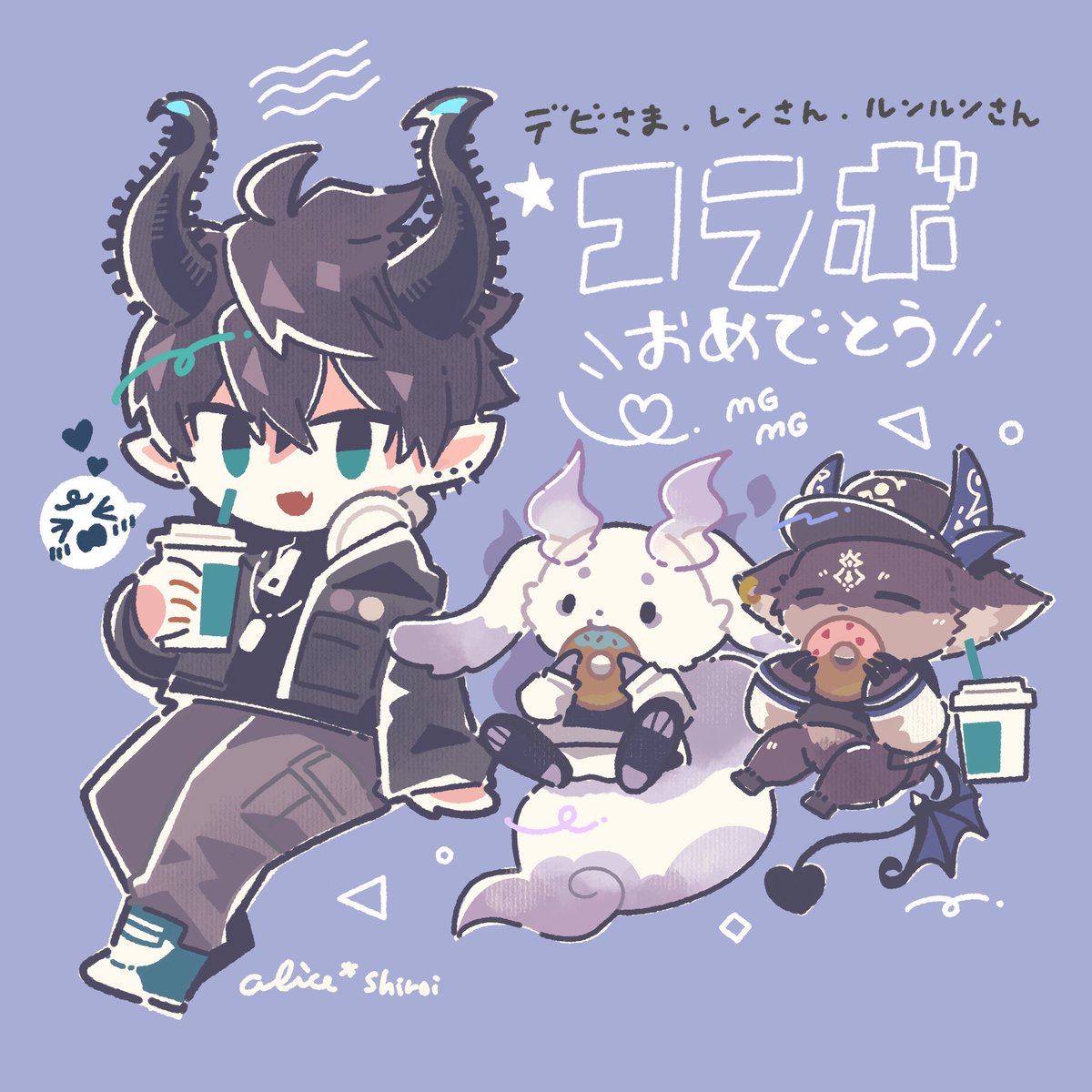 コラボおめでとう🎊
マジで最強最恐のコラボに感謝(ㅅ´ ˘ `)✨️✨️✨️

バリエーションありすぎて一日中悩んみました。

#RenZottoArt 
#るんるんびじちかん 
#でびるさまにささげるえ