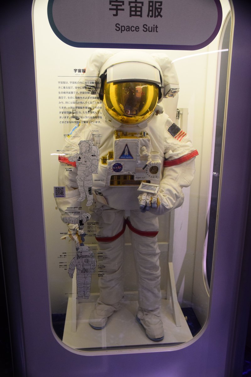 イリス様 イリス🌙 on X