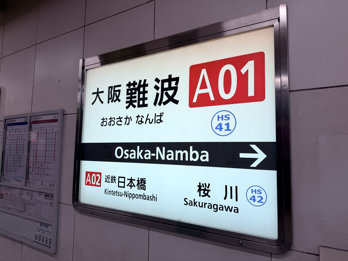 ばるでぃっしゅ on X