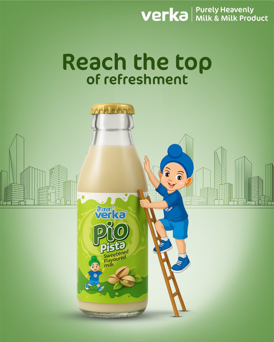 Verka_Coop's tweet image. Climb to the peak of pure refreshment with every sip 🧗‍♂️🥛💚

#Verka #PioPista #PureRefreshment #SipToTheTop #DairyDelight #PunjabDiShaan
#MilkLovers