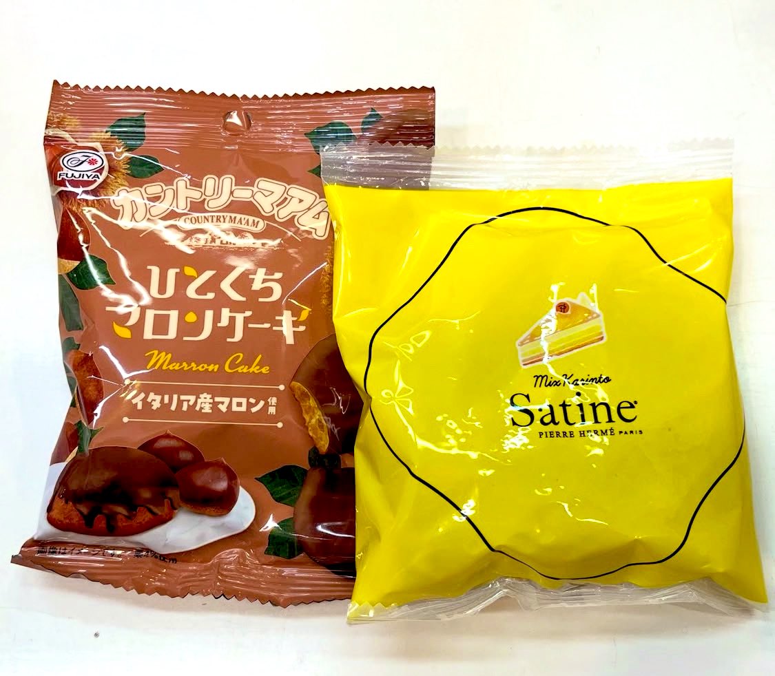 京都雑貨屋パラルシルセ on X