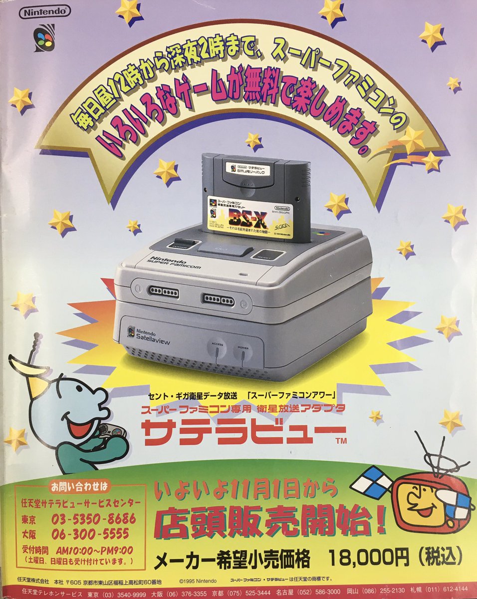 ぜがぜが (@ZEGAZEGA_BD) / Posts / X