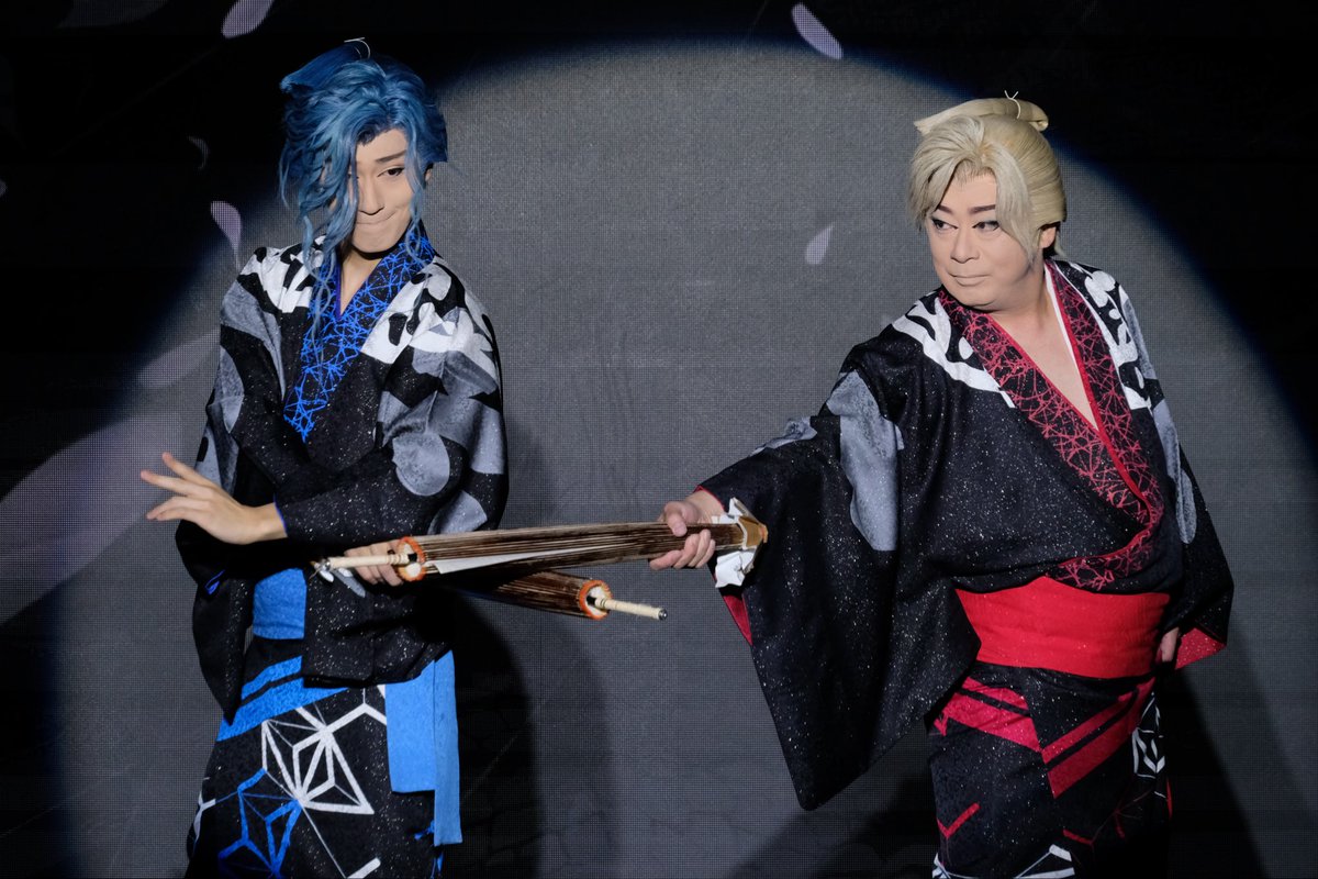 演劇グラフ　sp プロフ確認　さま　専用