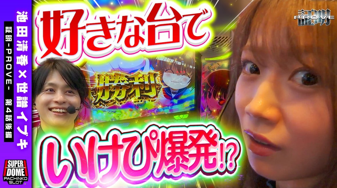 ちひろ様♡専用ページ 🌷amiひろ🌻 (@amihiro1116) / Posts / X