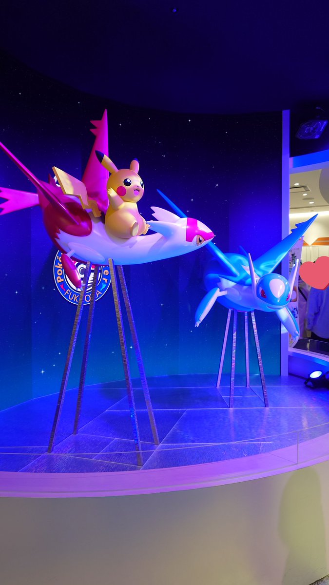 ピカピカ様 くろすけ on X