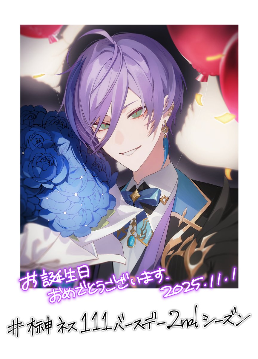 榊ネス ʟɪᴏ on X