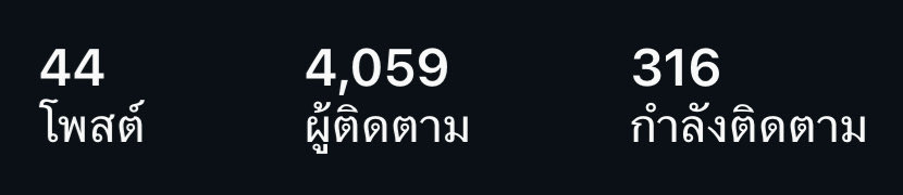 คุณ : แอคหลักกดใจ 3 โพสล่าสุดให้เรา
เรา : เอาแอคในภาพฟอลคุณ

#แลกไลก์ไอจี #แลกไลค์ไอจี #แลกไลค์ #แลกไลก์ #แลกไอจีหลัก #แลกไอจีเรียล #แลกไอจีเรียล #แลกเม้น #แลกฟอล #แลกฟอลไอจี #แลกฟอลไอจีเรียล #แลกเม้น #แลกไอจีเรียล