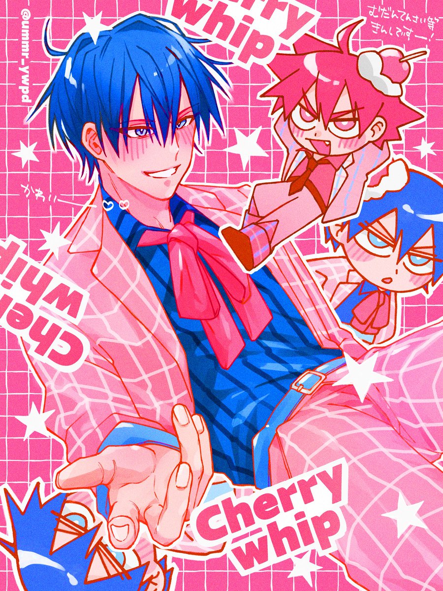 UMIMARU/プロフお読みください　 UMIMARU/プロフお読みください Shino Himaruプロフ一読必須様