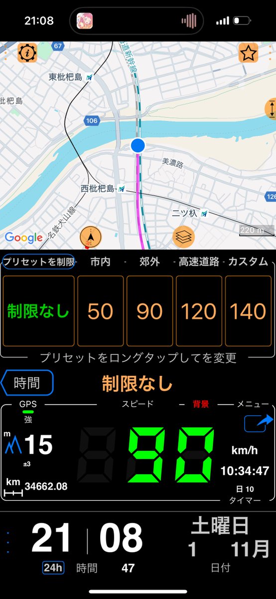 ぽぬ@✨ 吸血鬼すぐ死ぬ2 - INDEPENDENT コラボウオッチ ジョンモデル