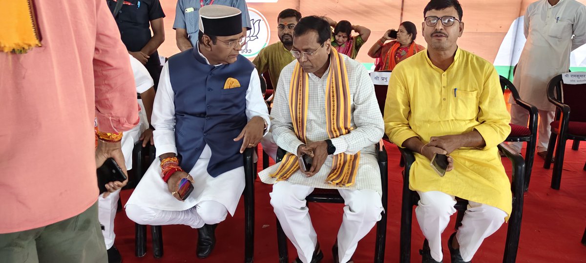 आज गोरेयाकोठी विधानसभा क्षेत्र के अंतर्गत गोरेयाकोठी में भाजपा प्रत्याशी श्री देवेश कांत सिंह जी के समर्थन में जनसभा को संबोधित किया।
LIVE: आदरणीय राष्ट्रीय अध्यक्ष भाजपा श्री जे.पी. नड्डा जी द्वारा विशाल जनसभा को वीडियो कॉन्फ्रेंसिंग के माध्यम से संबोधन।
<a href="/AmitShah/">Amit Shah</a> <a href="/narendramodi/">Narendra Modi</a>