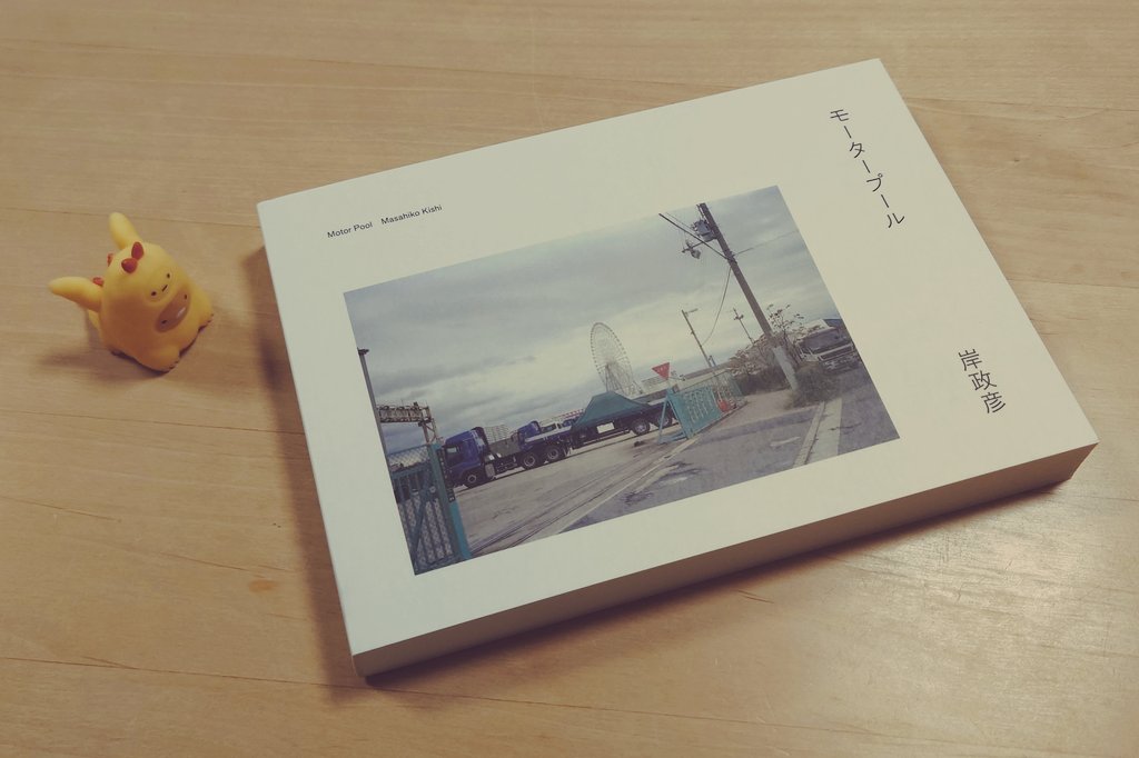 YAZAWA　タグ ワイドシンプル刺繍タグ 33枚セット - haskypower