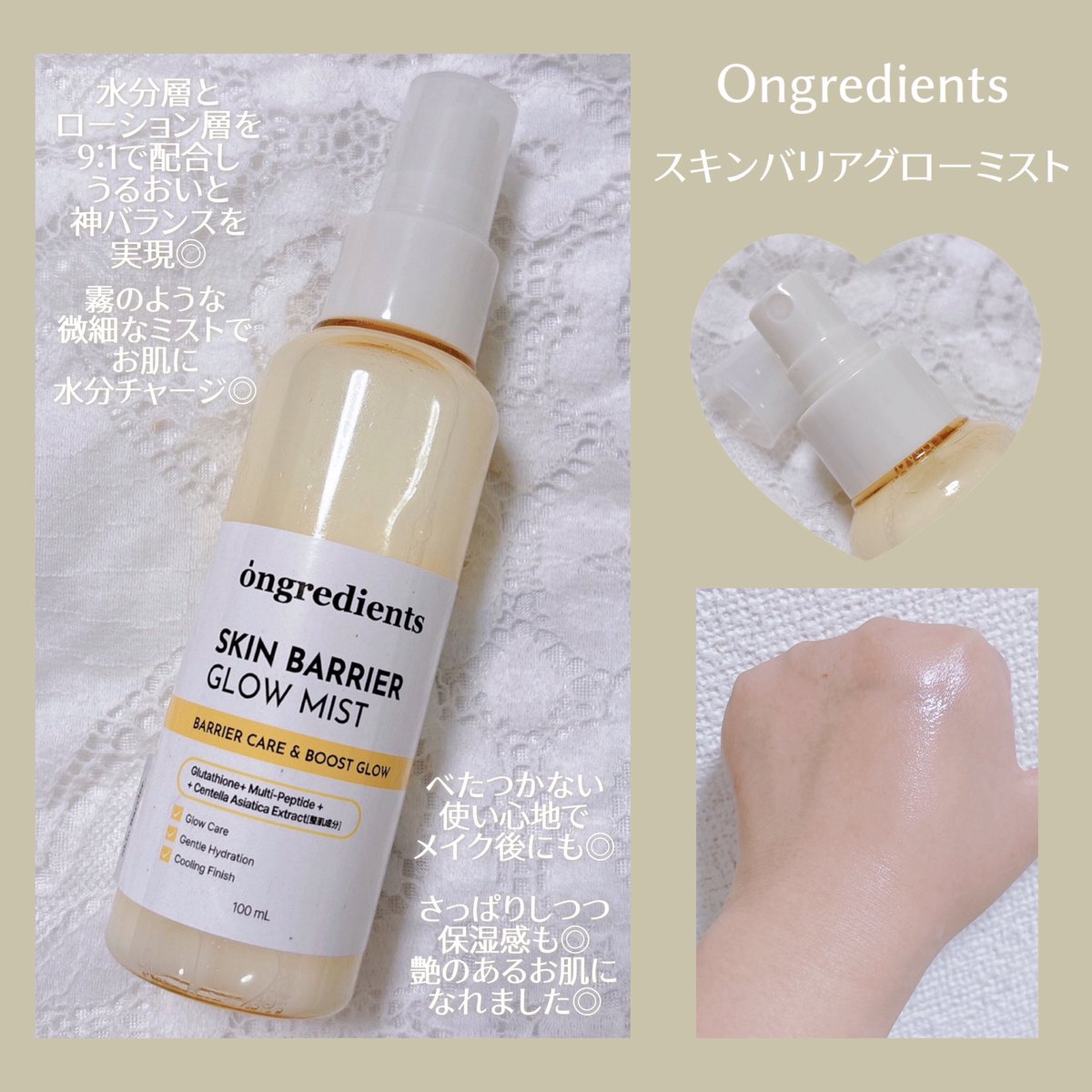 週末限定値下げ新品未使用❤︎ESTHEWIN SE徳用カームエクス 80ml 3本 週末限定値下げ新品未使用❤︎ESTHEWIN SE徳用カームエクス 80ml 3本