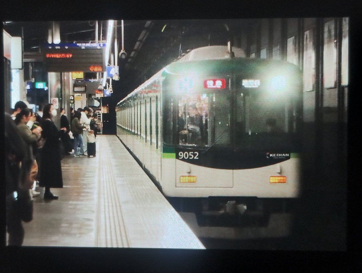 壱参零弐陸 on X