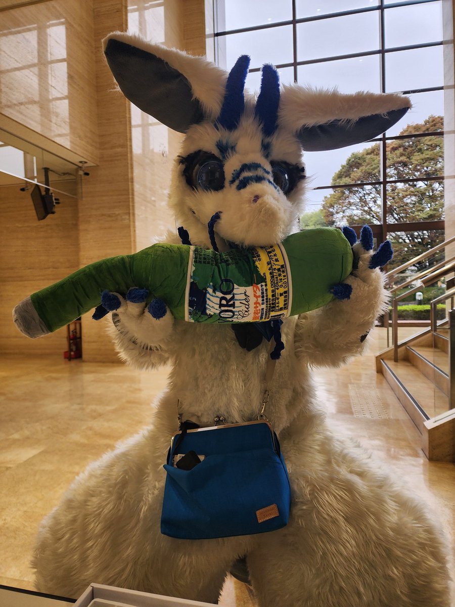 #ケモセン
お酒おいちぃ