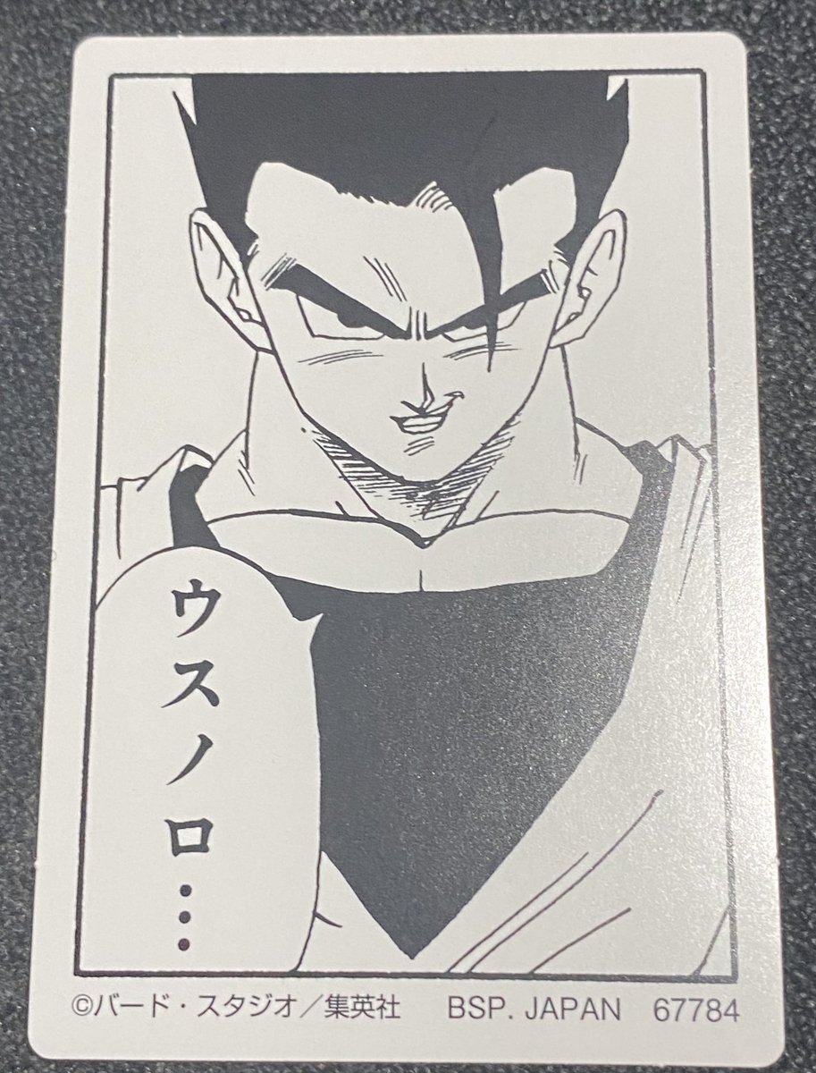 シロちゃん【白い人のフィギュア部屋】 on X