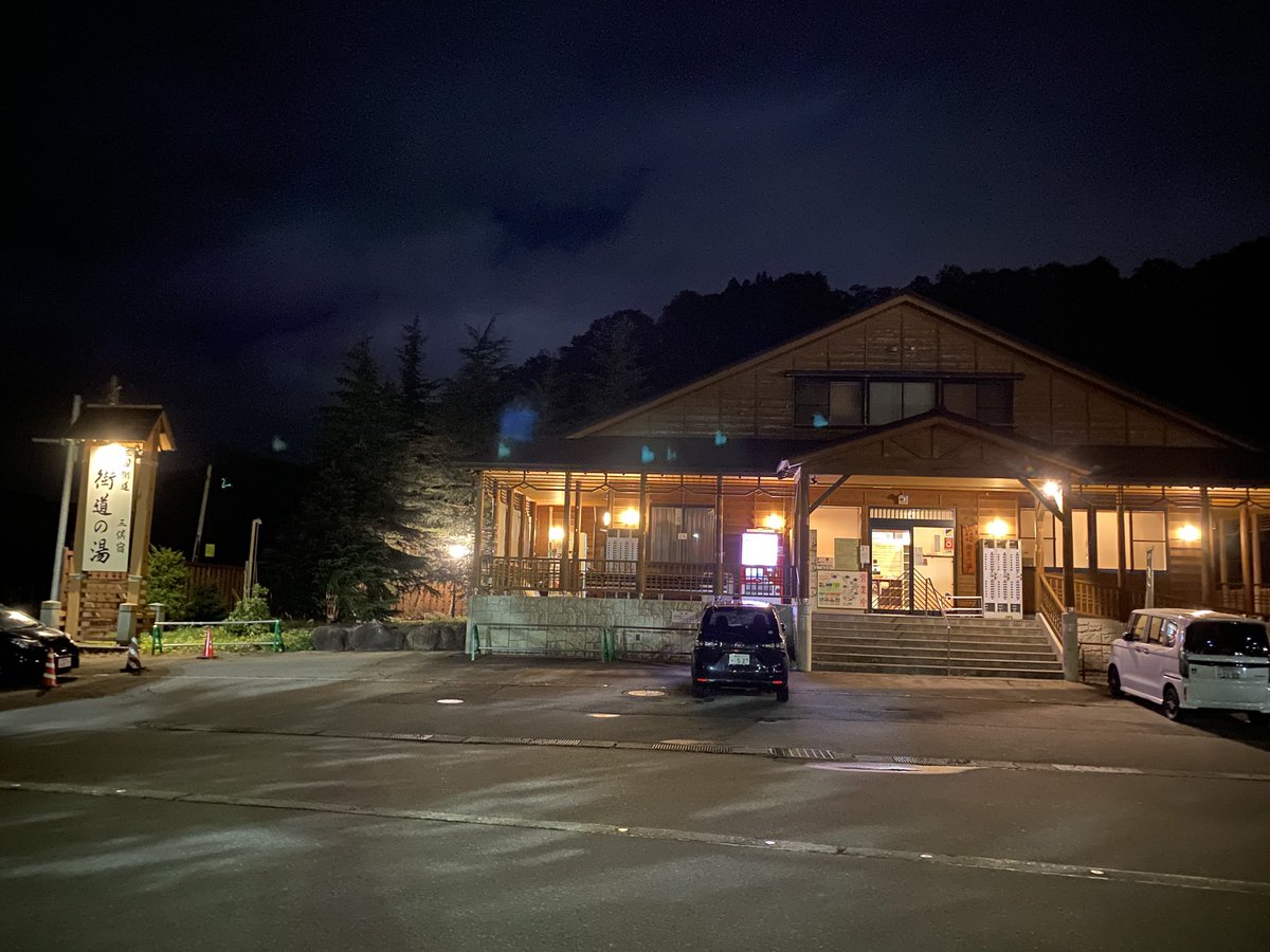 こうちゃん (@kouchan_tojo) / Posts / X