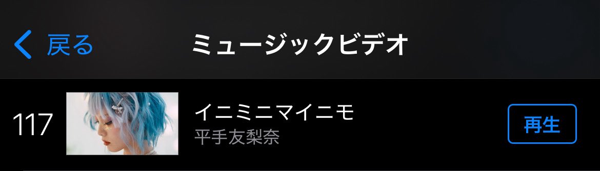 ❤︎みっち様→simple様 おまとめ 8アイテム 3/21 本日発売！ MIFFYの新商品をご紹介いたします✨ ＊MIFFY