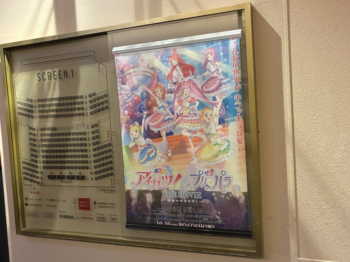 シマロン1854 on X