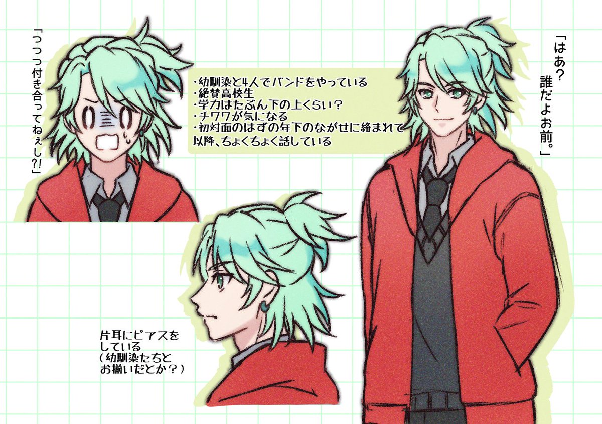 お月見ばぁ～がぁ🍔 (@2ki2ki3iii) / Posts / X