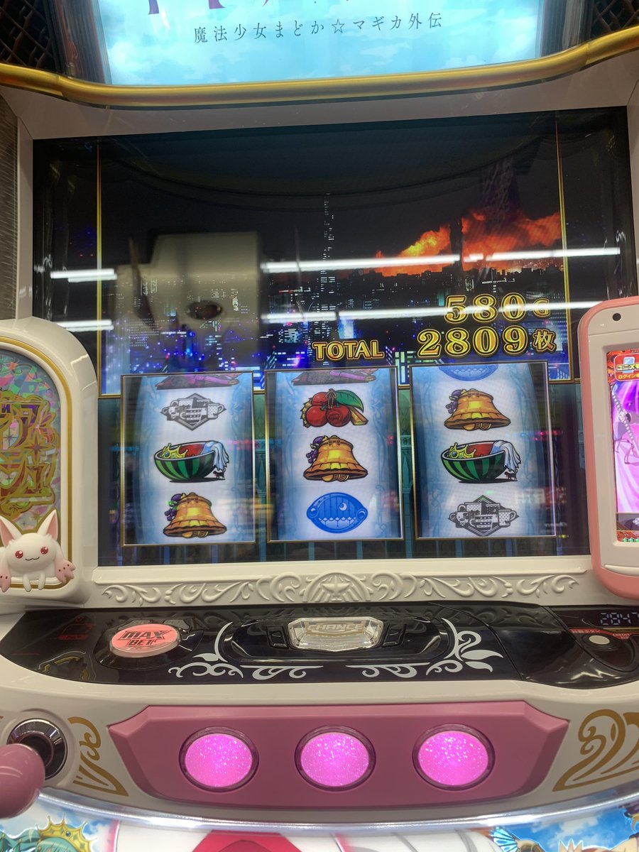 ミジンコちゃん　 JACK 8009 VC MACHINE SETUP GUIDE FOR BEGINNERS | COMPLETE GUIDE