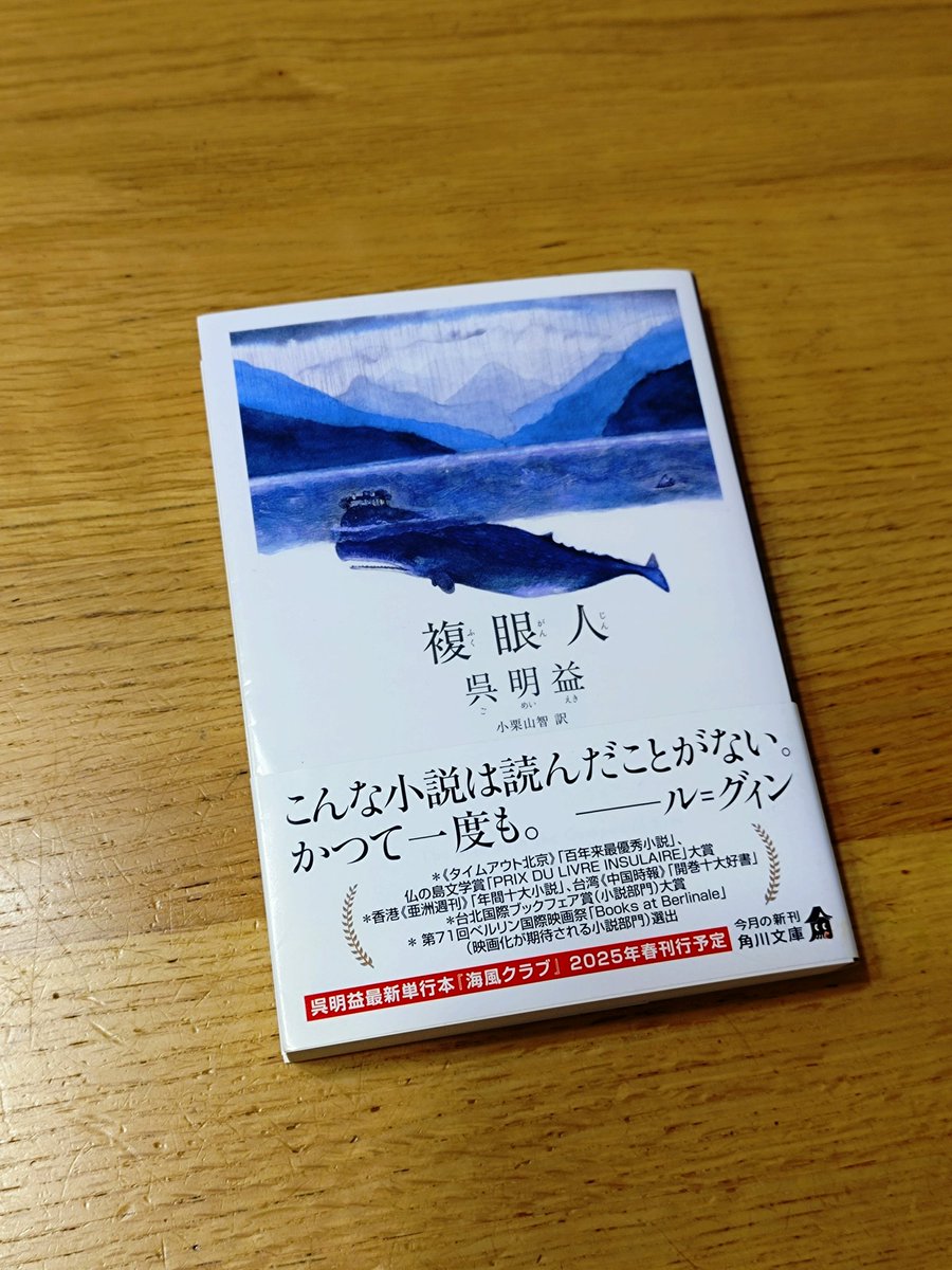 1-1/6 山口県史　3冊 【原始・古代】【考古1,2】 1-1/6 山口県史 3冊 【原始・古代】【考古1,2】