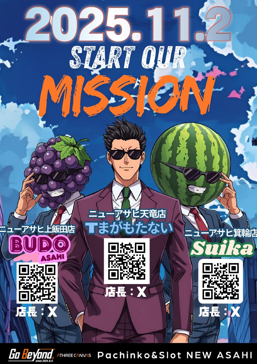 りんごオーダー 楽天市場】りんご 芯抜き 芯取り フルーツコアラー コアラー