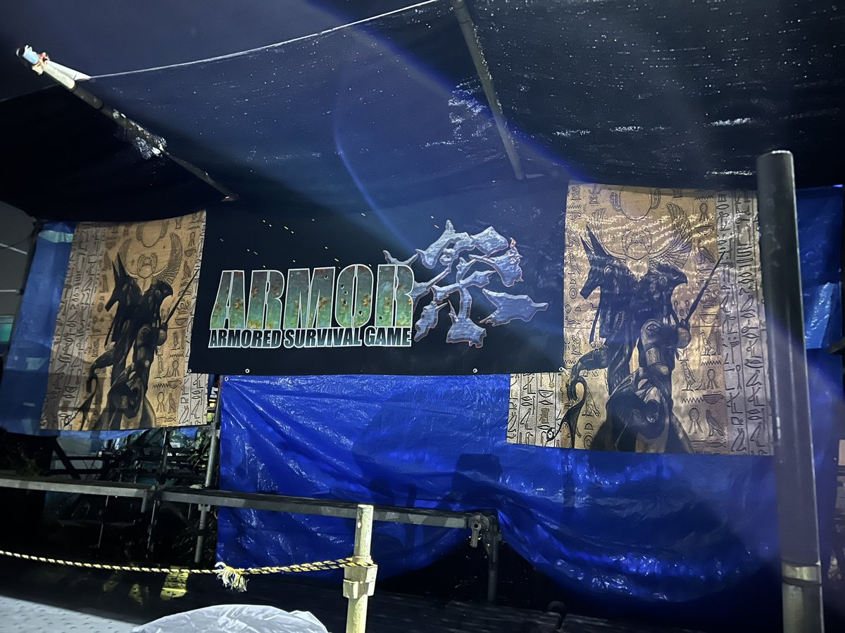 HALO_of_JAPAN's tweet image. 設営完了🛠️
設営協力面々毎年感謝🤝
皆んな明日ネ🙌
#ARMOR祭2025 #ARMOR祭