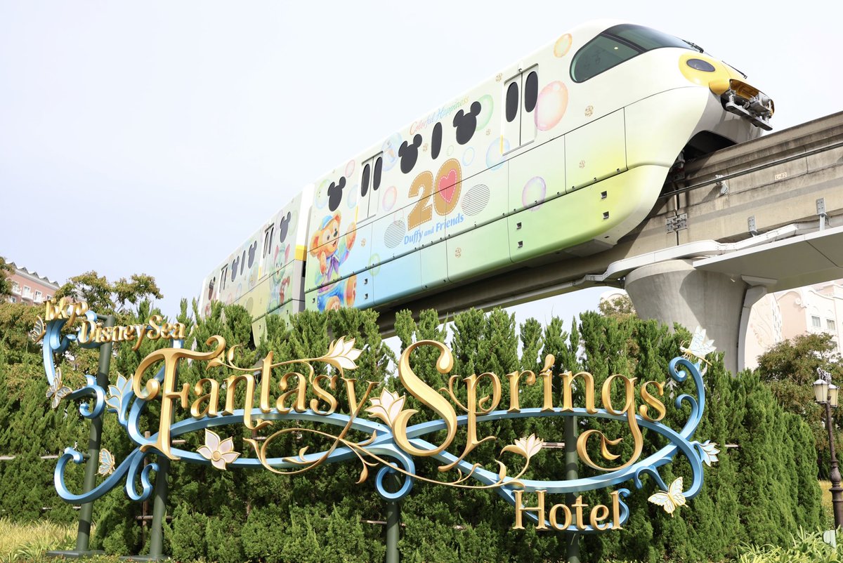 みかん　WDW ブルーダッフィー みかん WDW ブルーダッフィー 2025年最新】ダッフィー WDW 青の