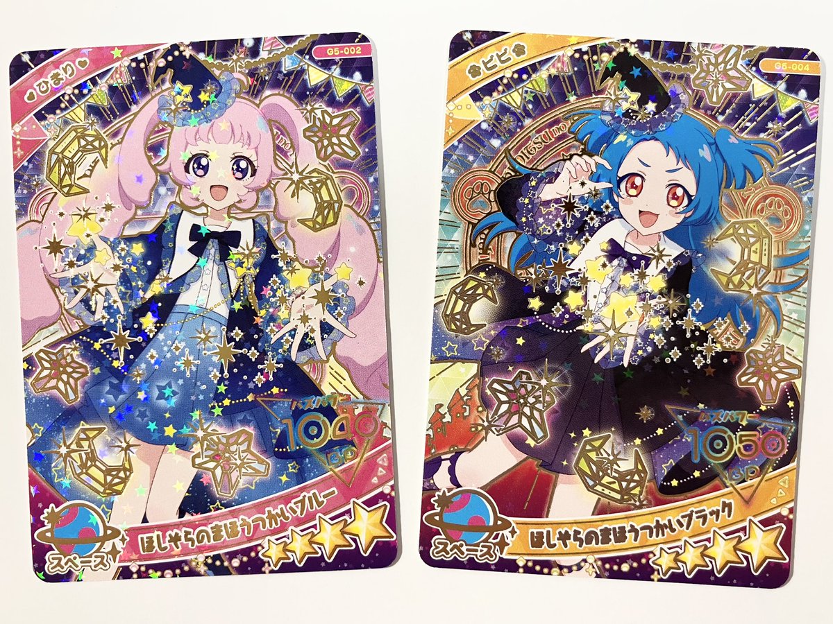 YUUURI⭐︎ Yukuri on X