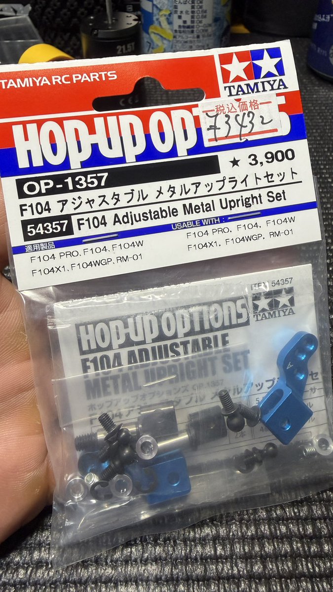 『ユウ』☆ YUTA MATSUOKA｜25a30clpswpr 商品詳細｜signal｜KLASICA