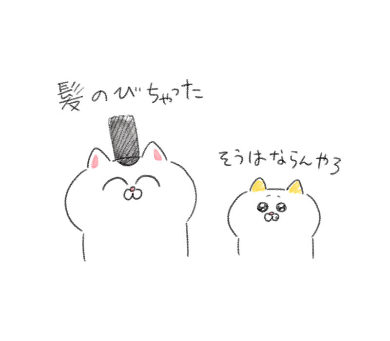 ユウコ (@yuko865) / Posts / X