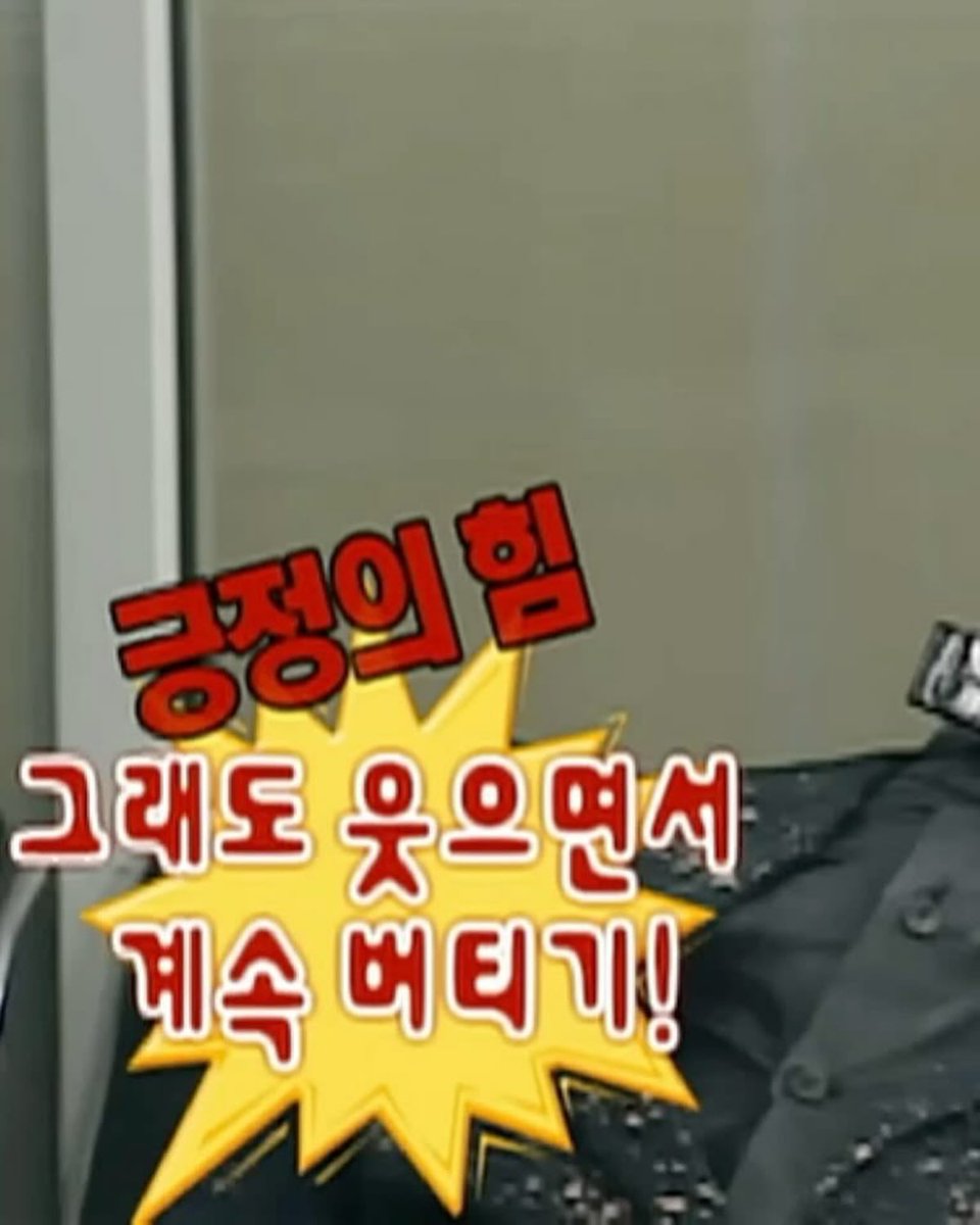 summerjelly0o's tweet image. 11월 마음가짐 
일단 시작하고 포기하지 않기