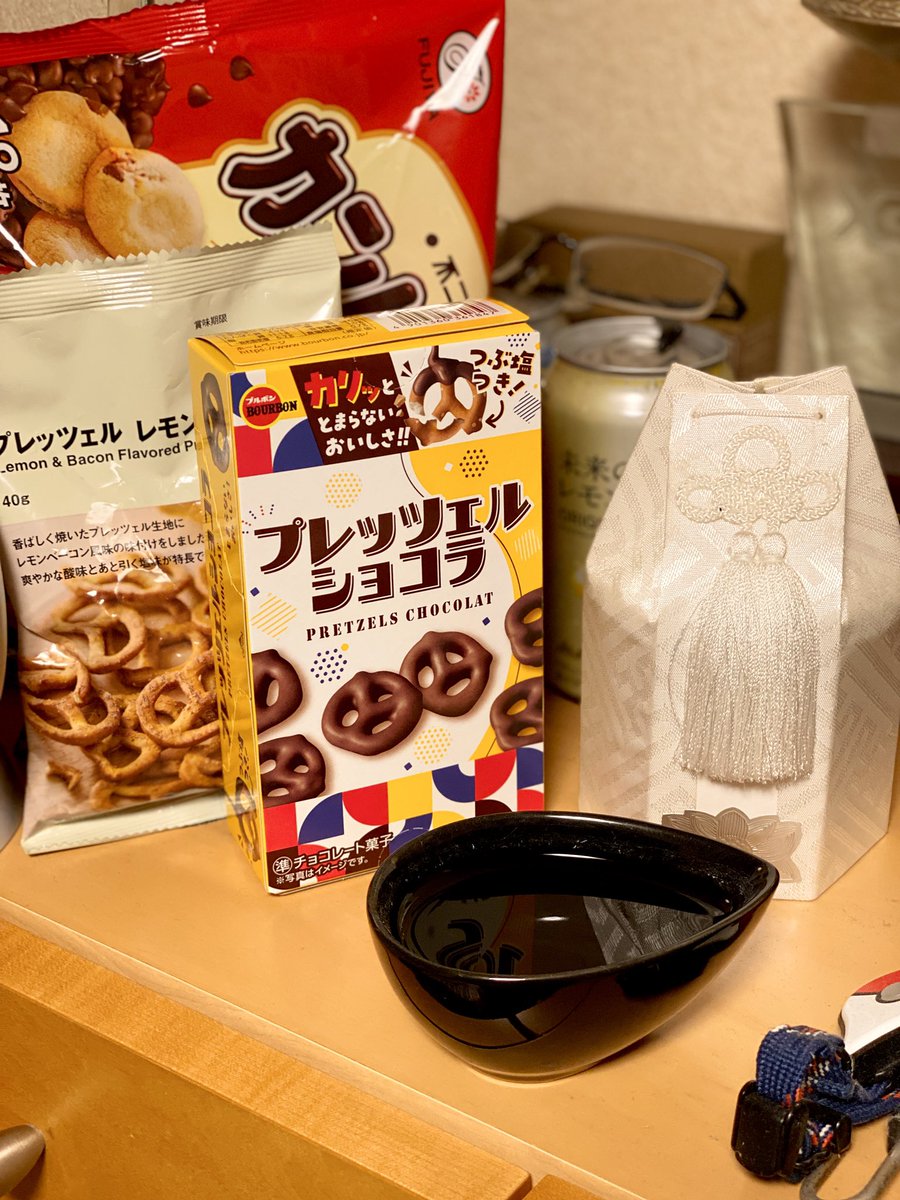 プレッツェル様✨ しまっち on X