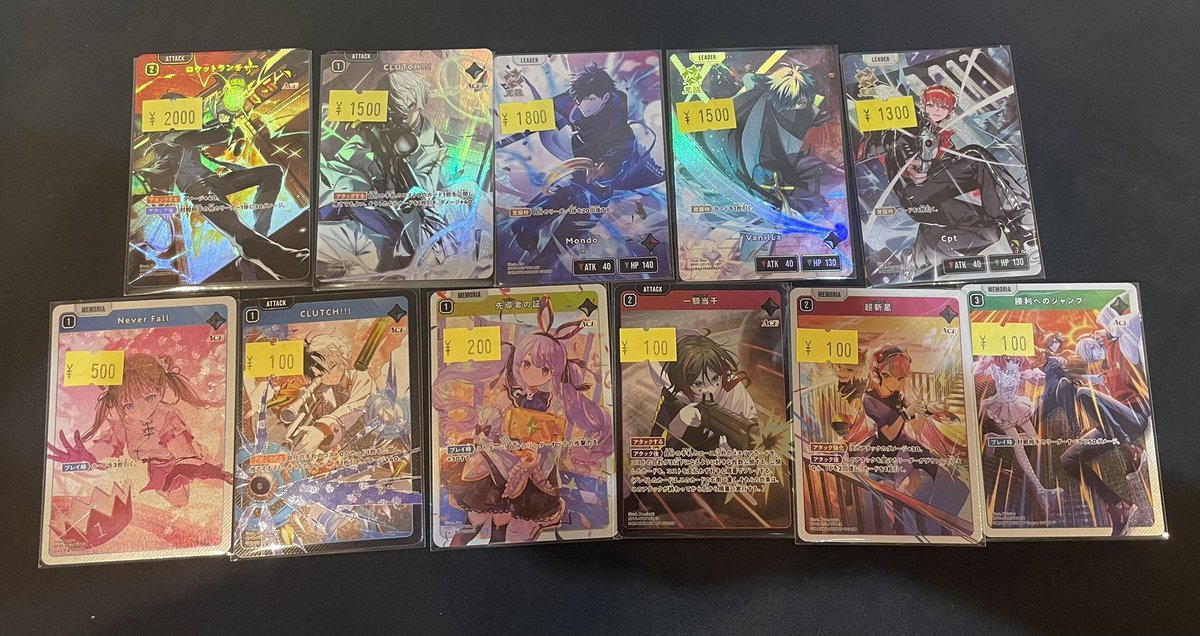 トレカSunriseオンラインストア【トレカサンライズグループ】 on X