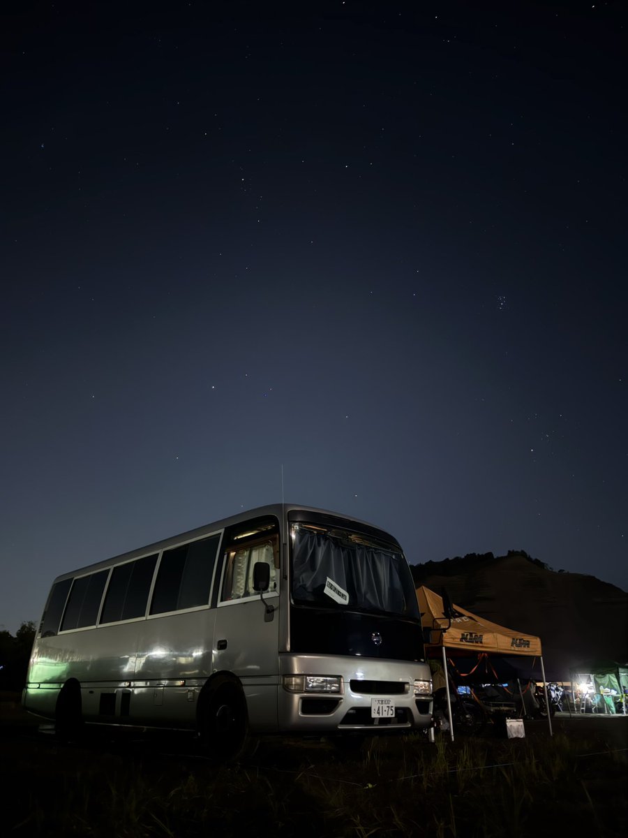 野口夏希 (@Natsuki_496) / Posts / X