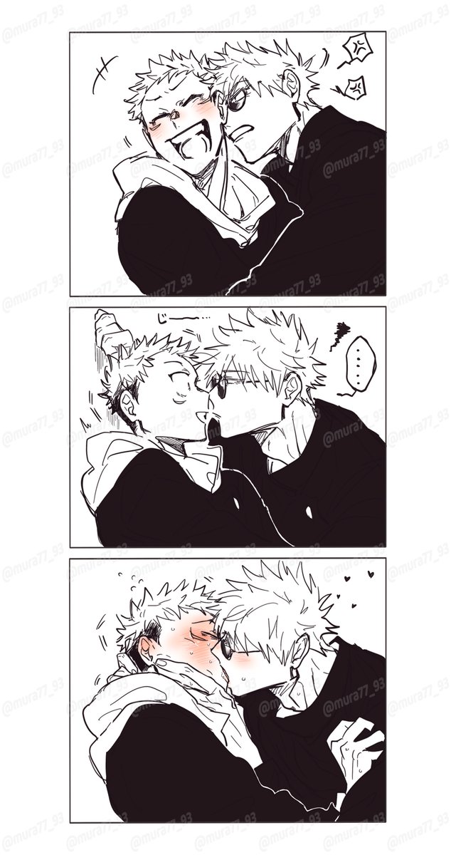 お〜ちゃん様 ちとせちゃんを探せ！TVアニメ「おこしやす、ちとせちゃん