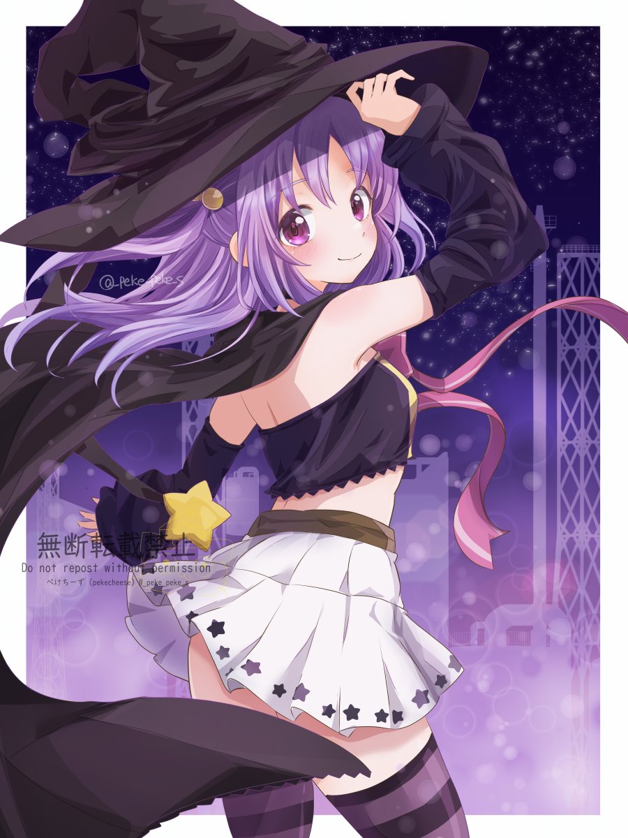 確認画像　かみちゃまかりん 御園かりん