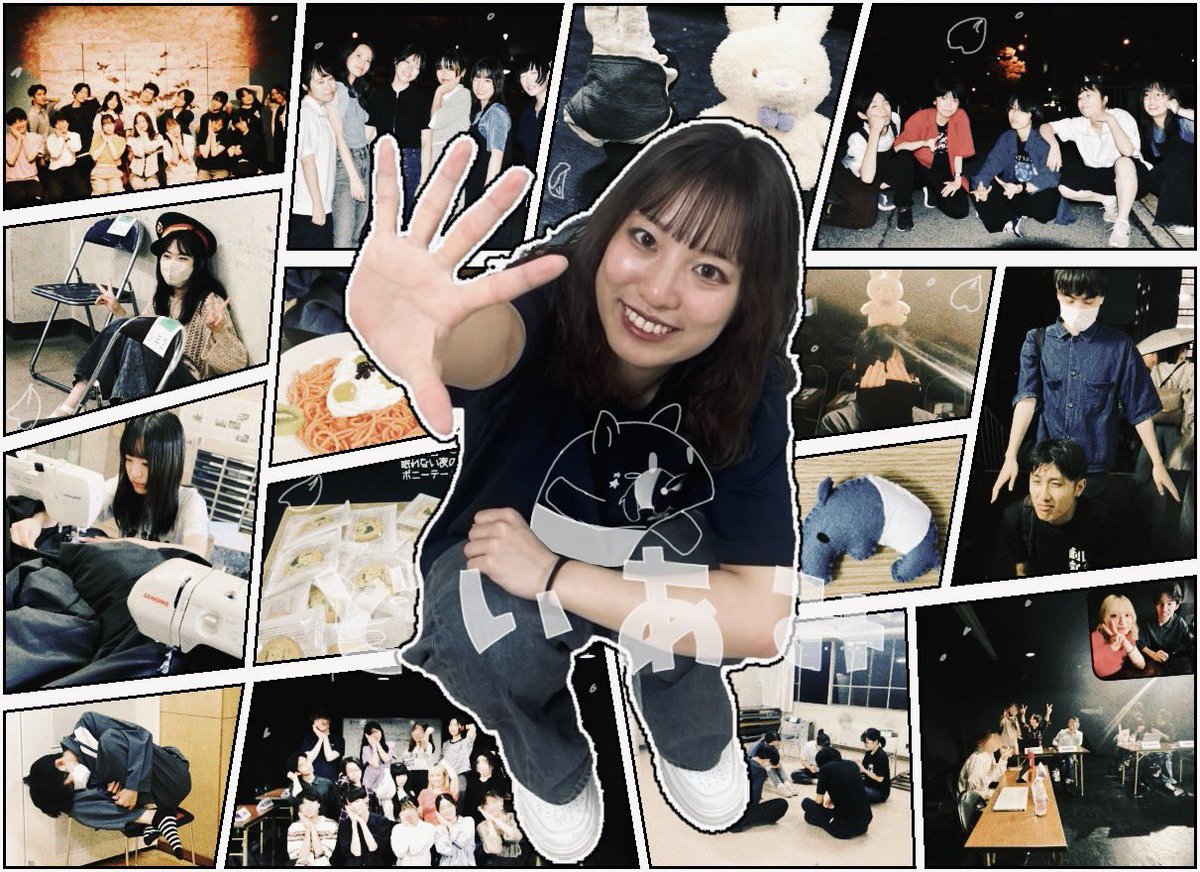 Gekidann_Nemupo's tweet image. 🌙団員紹介#4🌙

どいあみ

役者 文沢知咲役

#劇団眠ポ  #劇団眠ポ_四夜目

ALT⇒