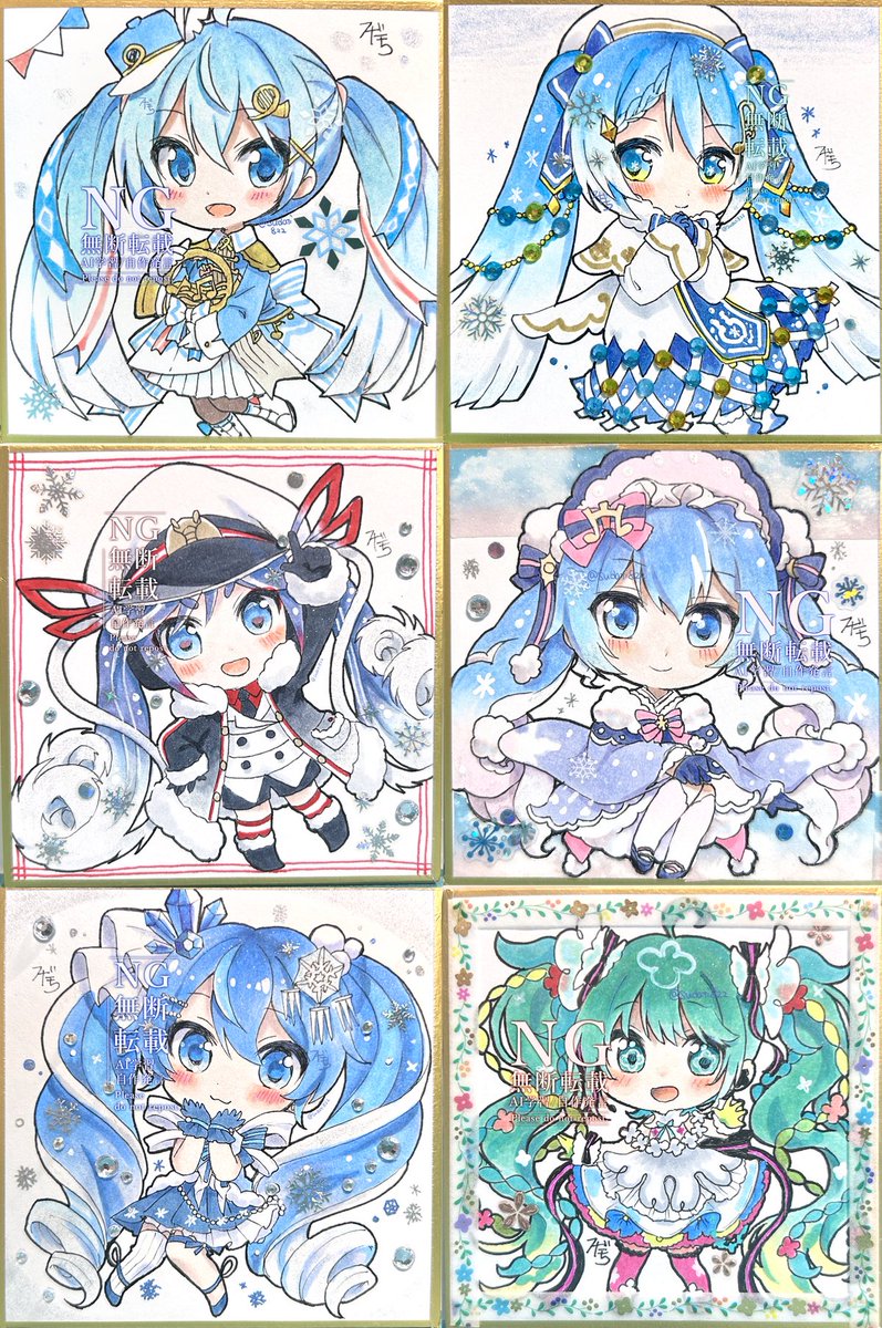 青色担当 雪ミク S-54 攻撃力4500 青色担当 雪ミク S-54 攻撃力4500 61x8FfYPabL.jpg_BO30,255,255,