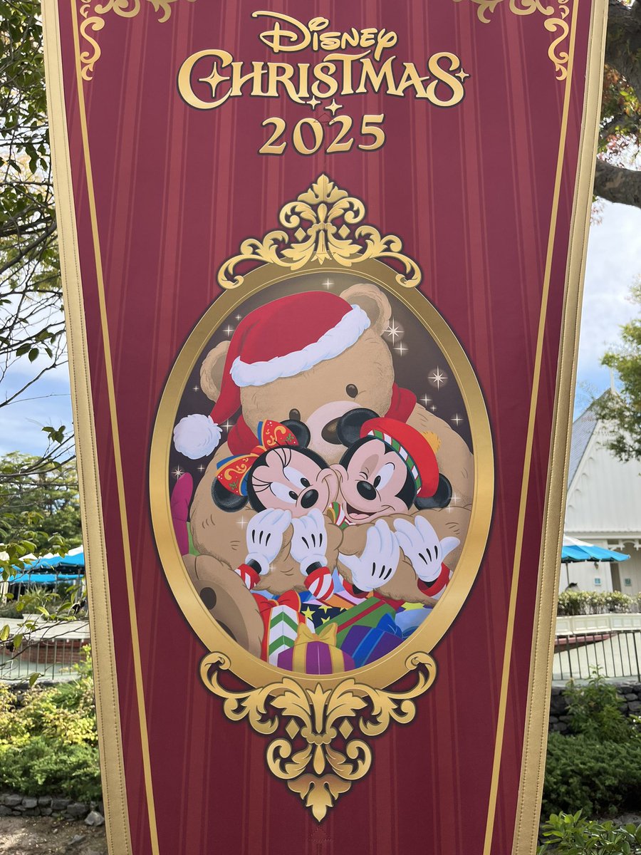 Blue_Sky1130's tweet photo. 1番大好きな季節が近づいてきてる…！ https://t.co/YbsbVmc2OC