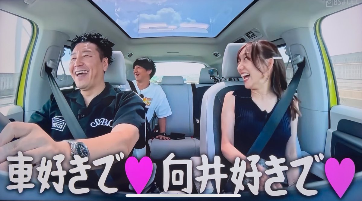 ちゅるちゅる on X